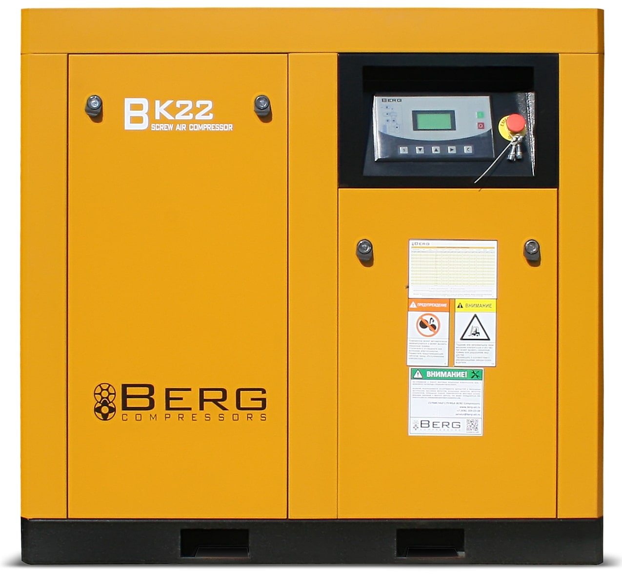 Винтовой компрессор Berg ВК-22-Е (IP23) 8