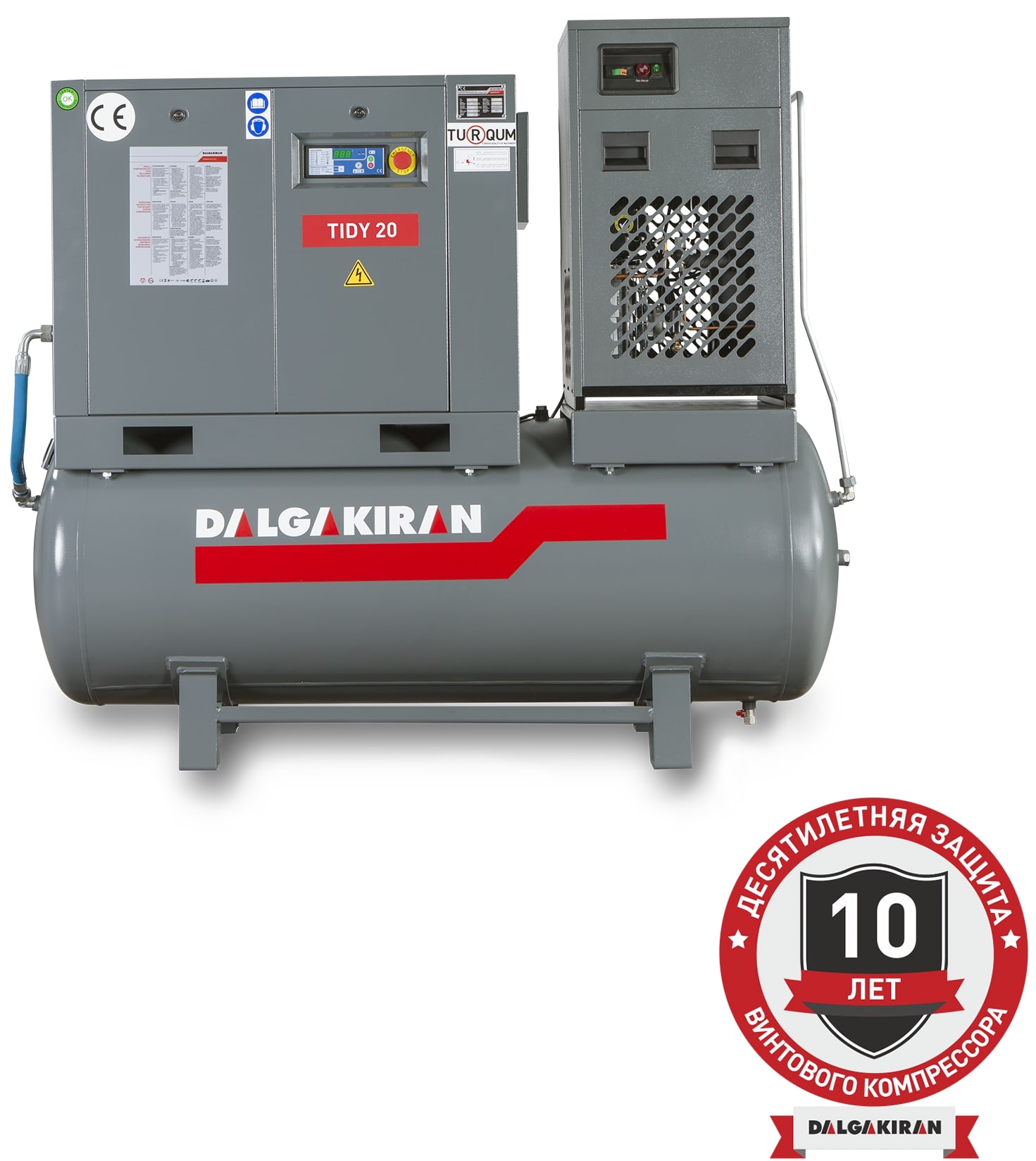 Винтовой компрессор DALGAKIRAN Tidy 20B-10-500D Compact