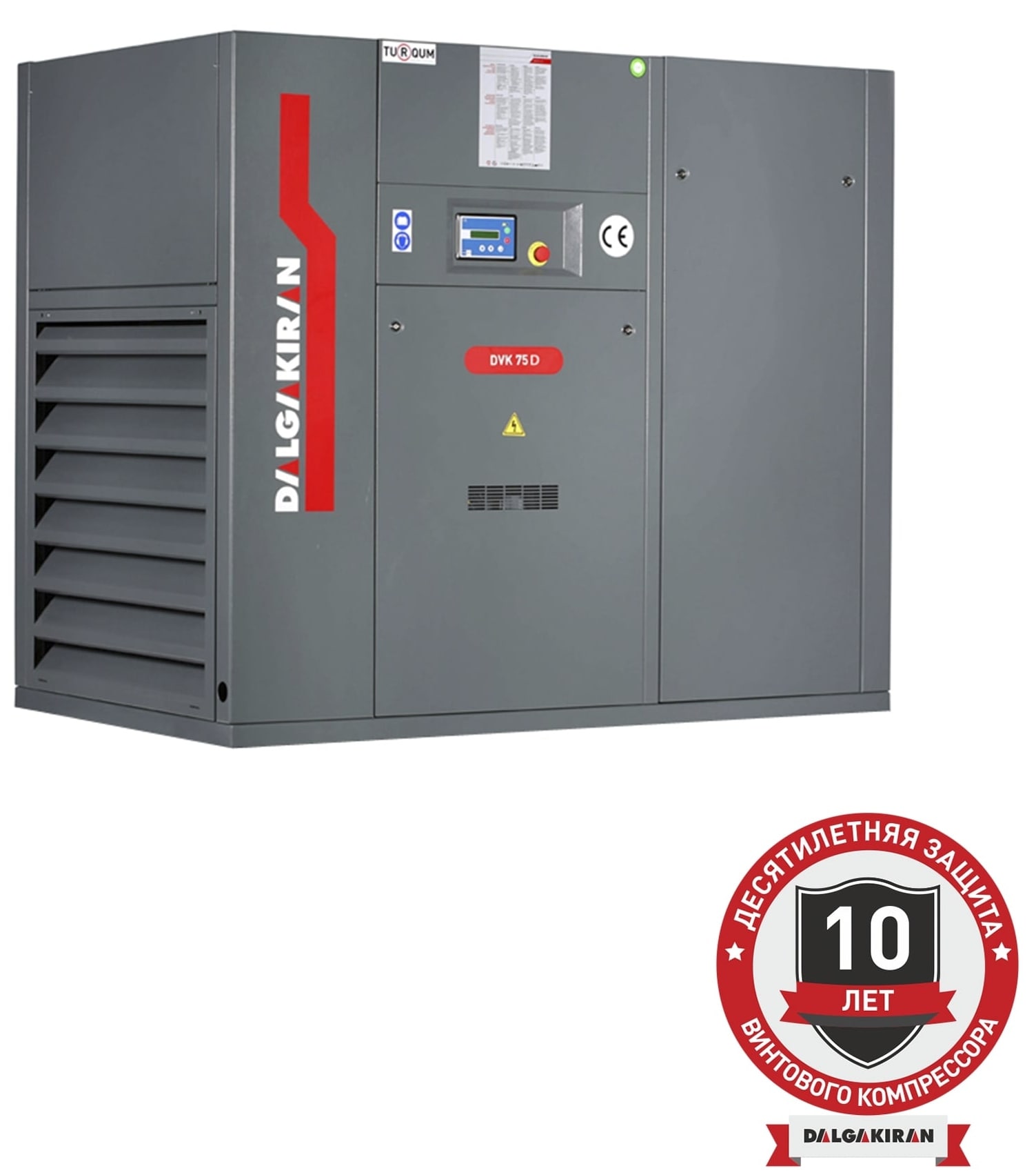 Винтовой компрессор DALGAKIRAN DVK 75D-10