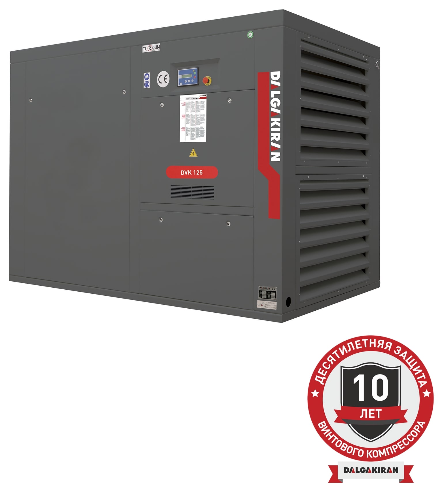 Винтовой компрессор DALGAKIRAN DVK 125-10