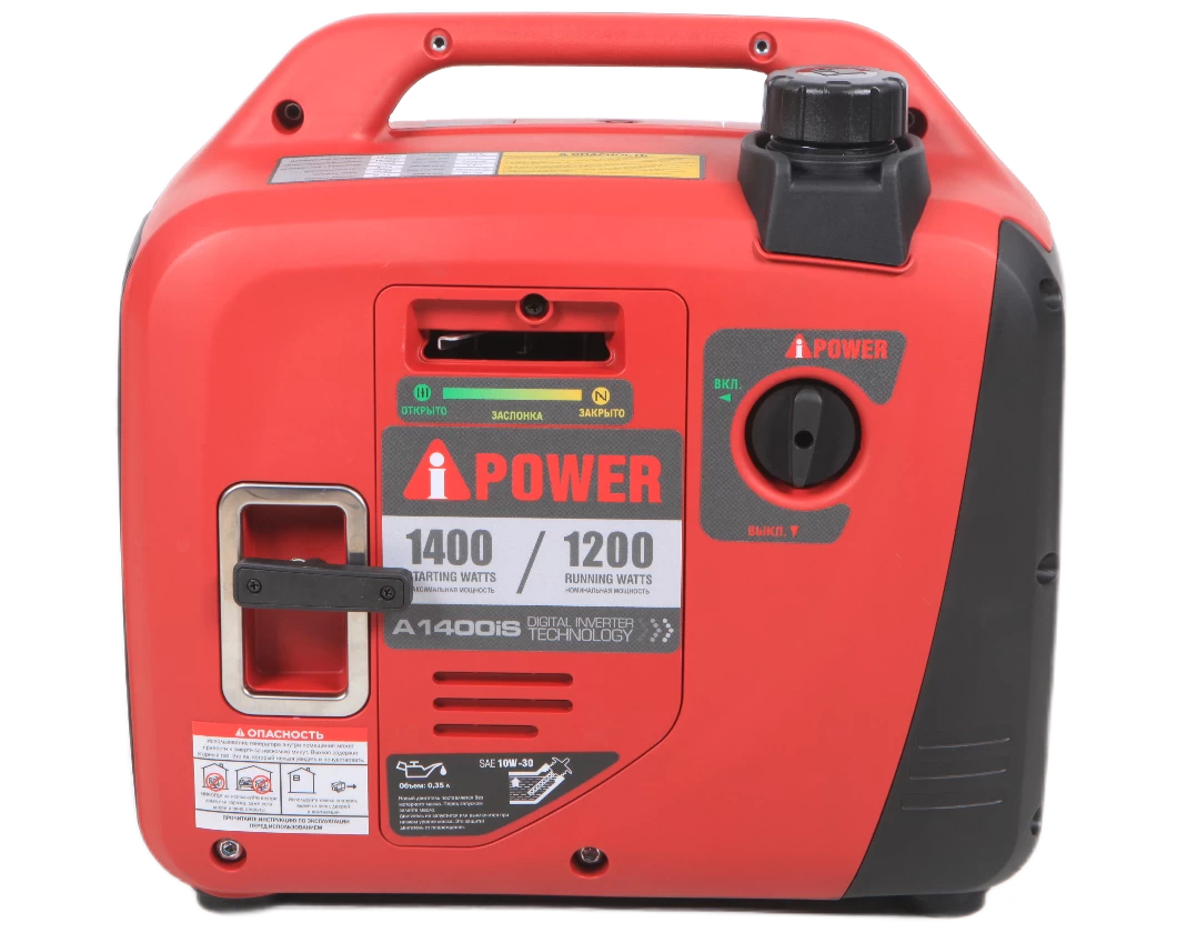 Бензиновый генератор A-iPower A1400IS
