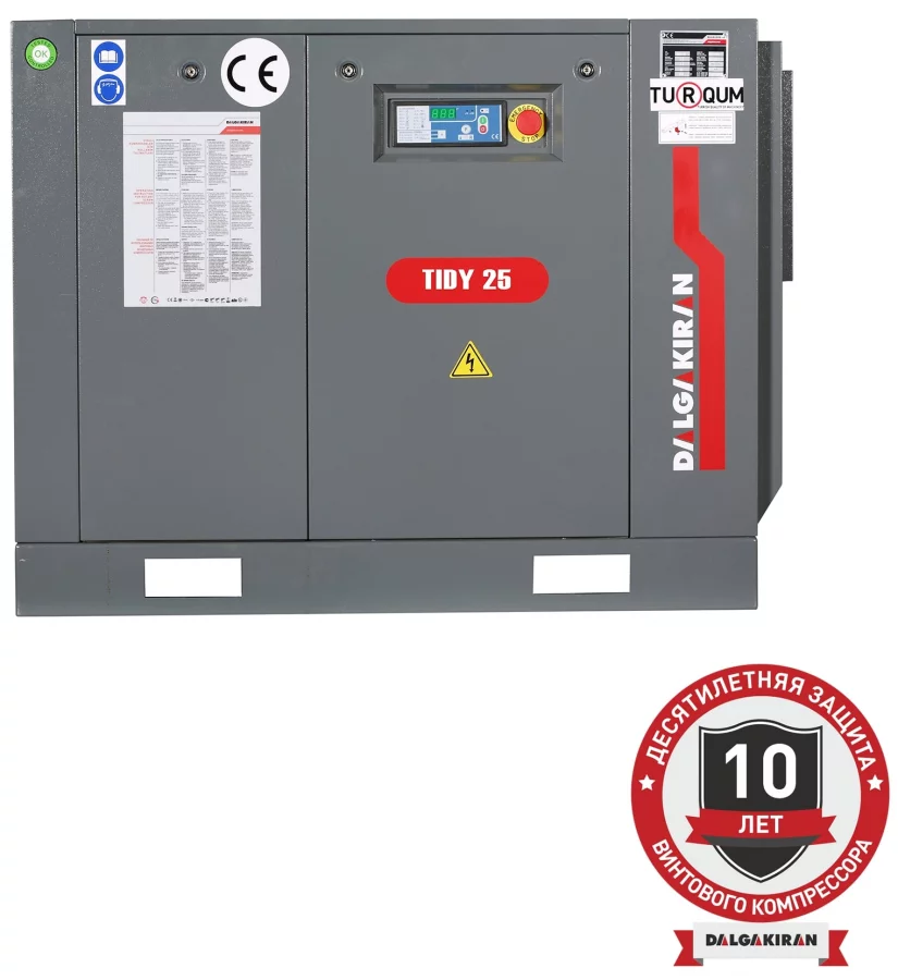Винтовой компрессор DALGAKIRAN Tidy 30-13 ID