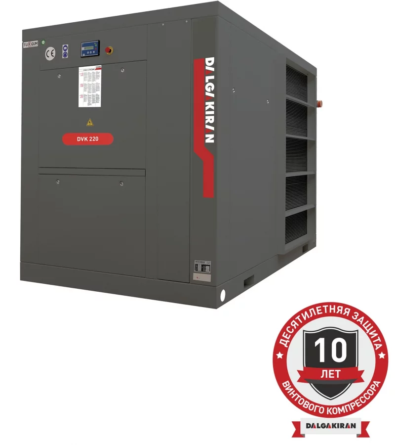 Винтовой компрессор DALGAKIRAN DVK 220-10 ID