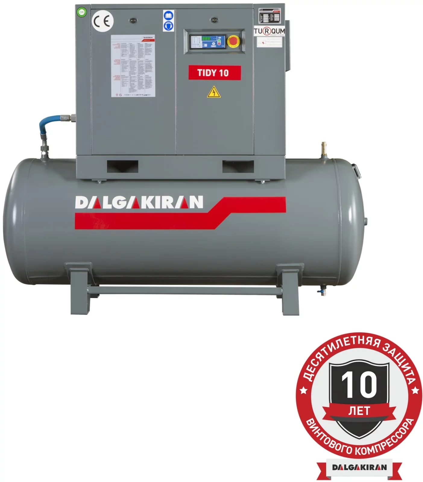 Винтовой компрессор DALGAKIRAN Tidy 25-13 500L