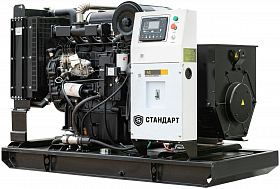 Дизельный генератор Стандарт АД 800-T400 — фото 4