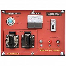 Дизельный генератор Aurora ADE 6500D — фото 2