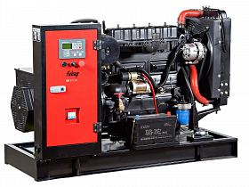 Дизельный генератор Fubag DS 27 A ES — фото 1