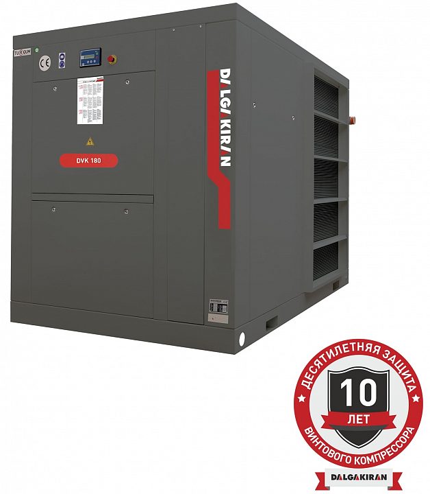 Винтовой компрессор DALGAKIRAN DVK 180-10 ID