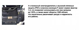 Винтовой компрессор Comaro MD-2ST 160 I 8 — фото 7