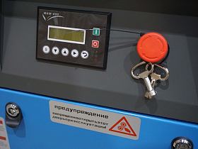 Винтовой компрессор Xeleron Z60FA 10 — фото 2