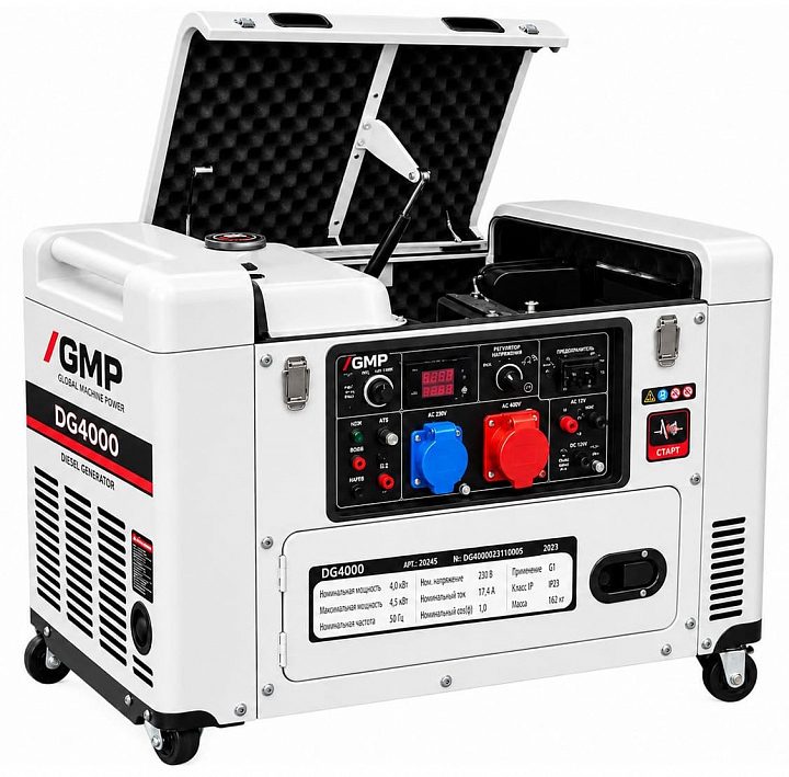 Дизельный генератор GMP DG4000