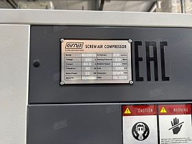 Винтовой компрессор GMP GM 37-16-600D VSD IP23 (для лазера) — фото 13